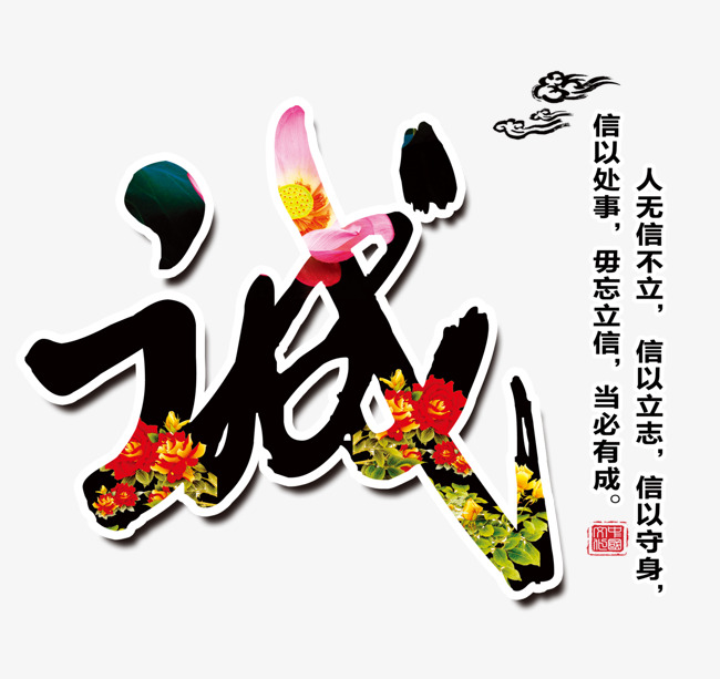 昔阳要账公司
