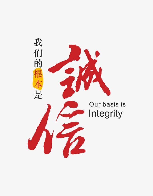 昔阳收账公司